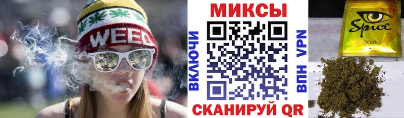 Бутират BDO 33%  Купить  Балтийск 