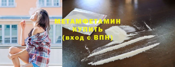 крисы Майский