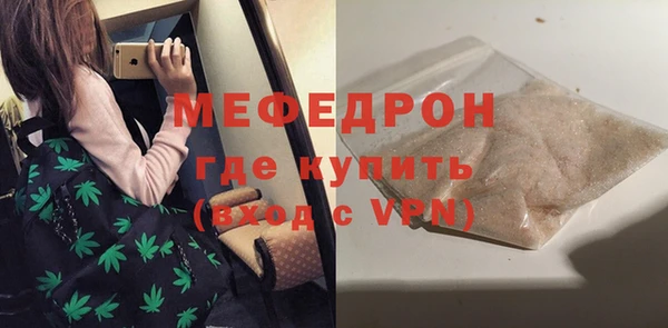 ECSTASY Магас