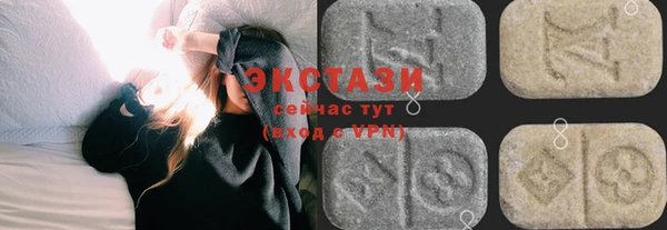 крисы Майский
