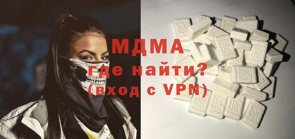 крисы Майский