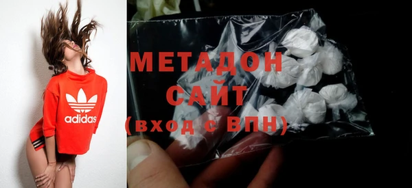 ECSTASY Магас