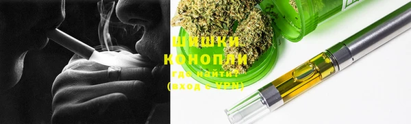 гидра Магадан
