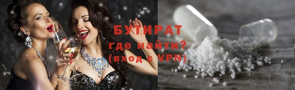 ECSTASY Магас