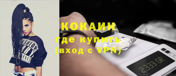 ECSTASY Магас