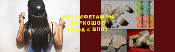 крисы Майский