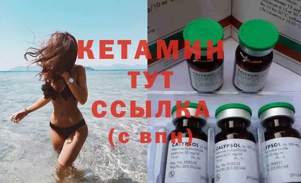 ECSTASY Магас