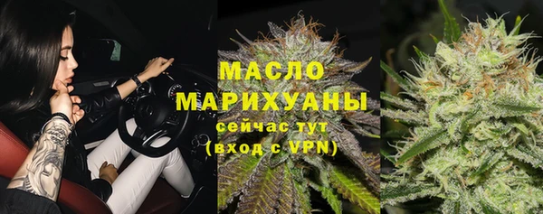 ECSTASY Магас