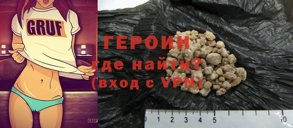 крисы Майский
