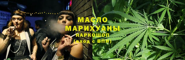 крисы Майский