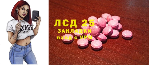 крисы Майский