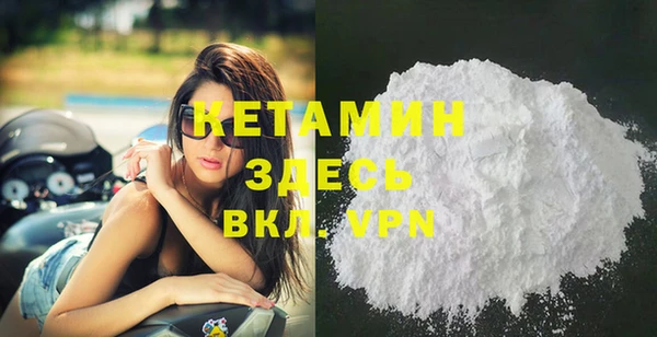 крисы Майский