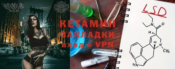 крисы Майский