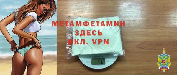 крисы Майский