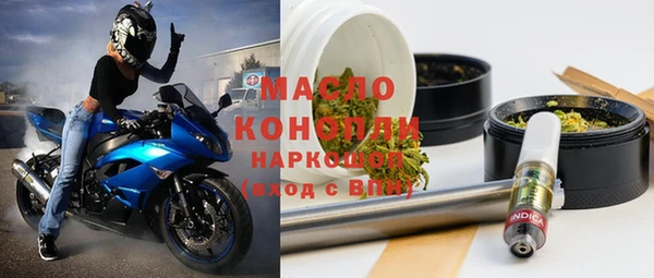 крисы Майский